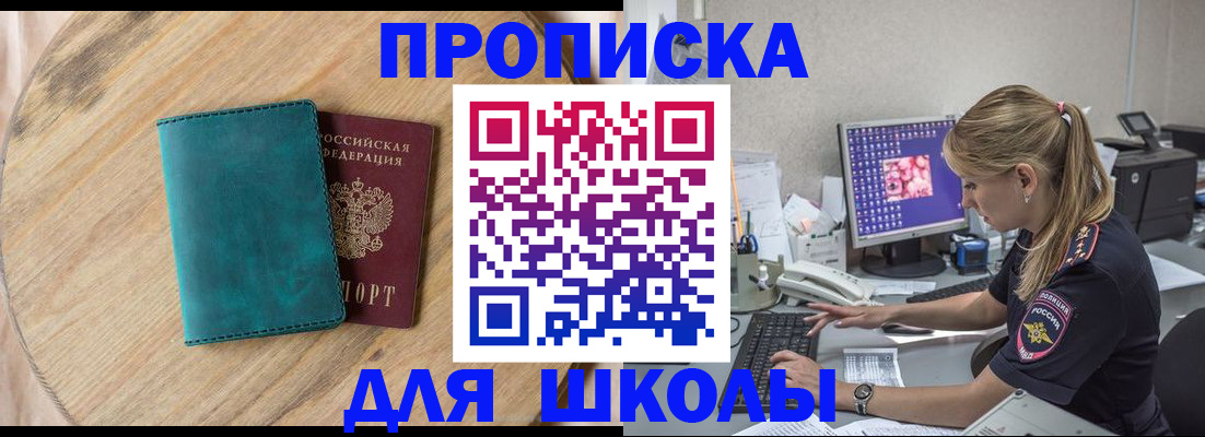 форма 3 в Козьмодемьянске